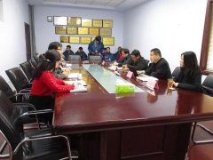 践行十九大精神,服务“一带一路”,提升中国 践行十九大精神,服务“一带一路”,提升中国